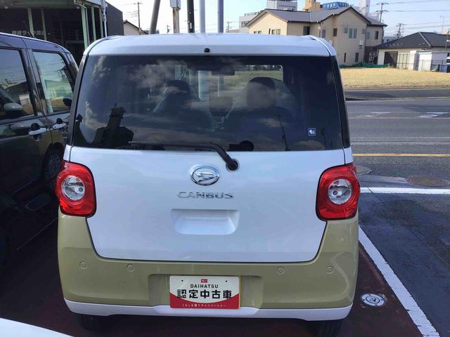 ムーヴキャンバス ストライプスX 衝突回避支援システム・4WD車・両側電動スライドドア・キーフリーシステム・オートライト・アイドリングストップ(6枚目)