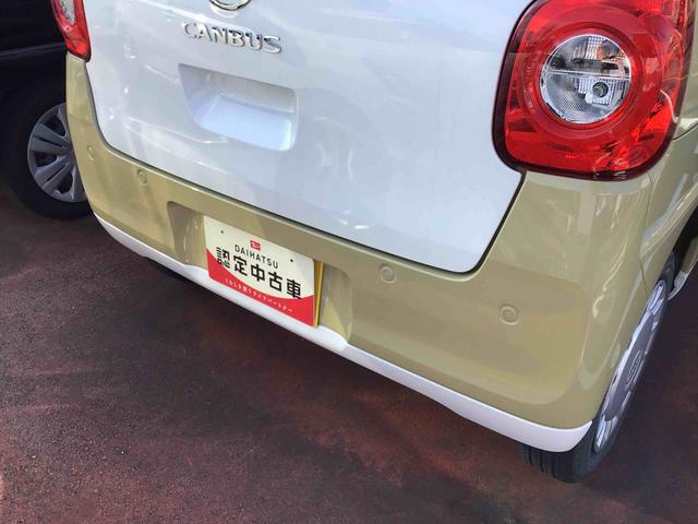 ムーヴキャンバス ストライプスX 衝突回避支援システム・4WD車・両側電動スライドドア・キーフリーシステム・オートライト・アイドリングストップ(15枚目)