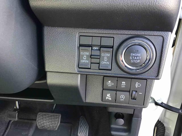 ムーヴキャンバス ストライプスX 衝突回避支援システム・4WD車・両側電動スライドドア・キーフリーシステム・オートライト・アイドリングストップ(21枚目)