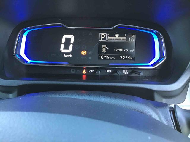 ミライース Ｘ　ＳＡＩＩＩ　衝突回避支援システム・ＬＥＤヘッドライト・電動格納ドアミラー・キーレスエントリー・アイドリングストップ・盗難防止アラーム（22枚目）