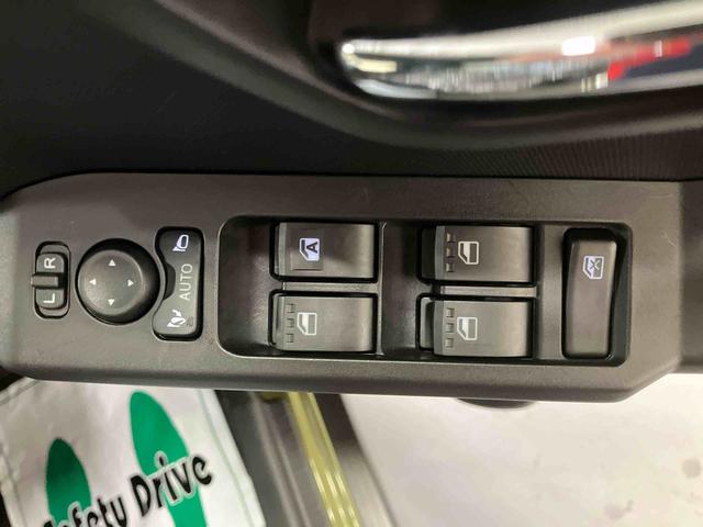 タフト Ｇ　ダーククロムベンチャー／充実装備　ナビ　バックモニター　ドライブレコーダー　キーフリー　プッシュボタンスタート　電動パーキングブレーキ　前席シートヒーター　オートエアコン　スマートアシスト　ガラスルーフ　スカイフィールトップ（41枚目）