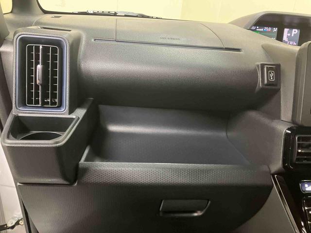 タント カスタムＸ／ナビ／バックモニター／ドラレコ　ナビ　バックモニター　ドライブレコーダー　両側パワースライドドア　イージークローザー　プッシュボタンスタート　インパネシフト　キーフリー　電動パーキングブレーキ　オートエアコン　シートヒーター（8枚目）