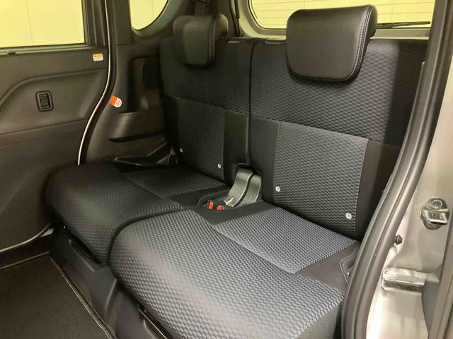 タント カスタムＸ／ナビ／バックモニター／ドラレコ　ナビ　バックモニター　ドライブレコーダー　両側パワースライドドア　イージークローザー　プッシュボタンスタート　インパネシフト　キーフリー　電動パーキングブレーキ　オートエアコン　シートヒーター（19枚目）