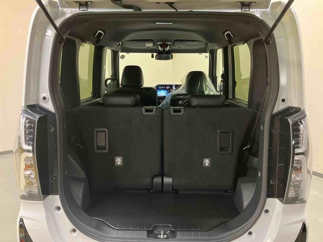 タント カスタムＸ／ナビ／バックモニター／ドラレコ　ナビ　バックモニター　ドライブレコーダー　両側パワースライドドア　イージークローザー　プッシュボタンスタート　インパネシフト　キーフリー　電動パーキングブレーキ　オートエアコン　シートヒーター（22枚目）