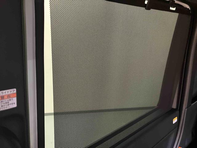 タント カスタムＸ／ナビ／バックモニター／ドラレコ　ナビ　バックモニター　ドライブレコーダー　両側パワースライドドア　イージークローザー　プッシュボタンスタート　インパネシフト　キーフリー　電動パーキングブレーキ　オートエアコン　シートヒーター（47枚目）