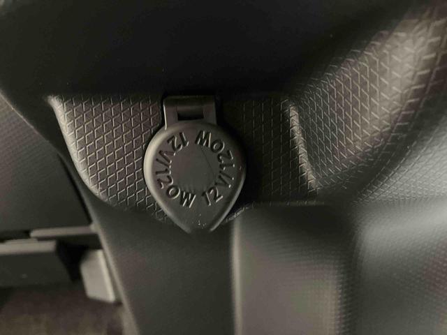 タント カスタムＸ／ナビ／バックモニター／ドラレコ　ナビ　バックモニター　ドライブレコーダー　両側パワースライドドア　イージークローザー　プッシュボタンスタート　インパネシフト　キーフリー　電動パーキングブレーキ　オートエアコン　シートヒーター（51枚目）