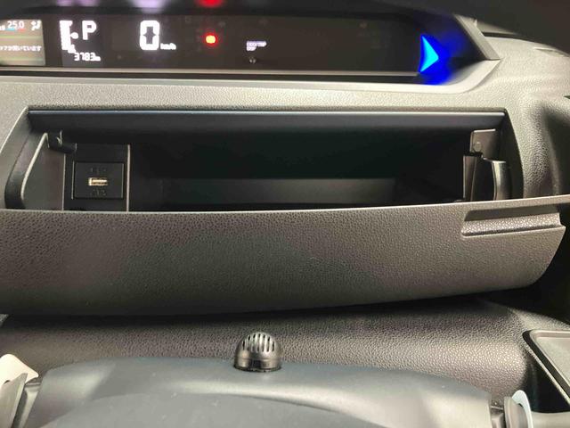 タント カスタムＸ／ナビ／バックモニター／ドラレコ　ナビ　バックモニター　ドライブレコーダー　両側パワースライドドア　イージークローザー　プッシュボタンスタート　インパネシフト　キーフリー　電動パーキングブレーキ　オートエアコン　シートヒーター（52枚目）