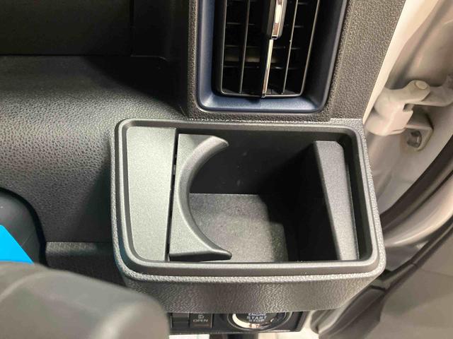 タント カスタムＸ／ナビ／バックモニター／ドラレコ　ナビ　バックモニター　ドライブレコーダー　両側パワースライドドア　イージークローザー　プッシュボタンスタート　インパネシフト　キーフリー　電動パーキングブレーキ　オートエアコン　シートヒーター（53枚目）