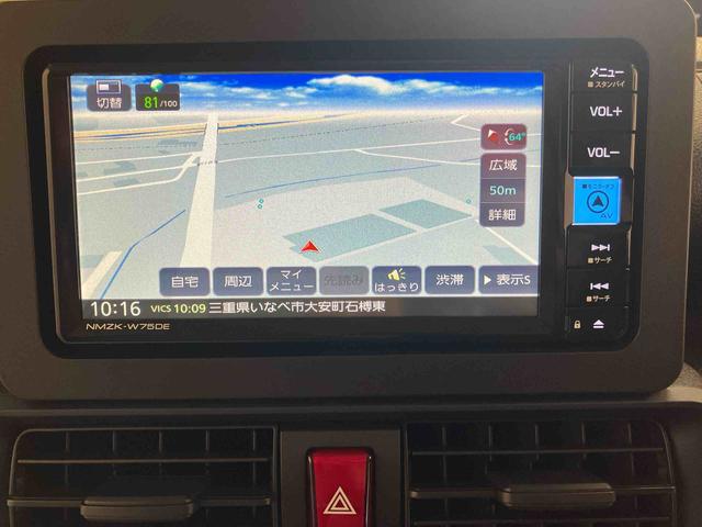 タント X/ナビ/バックモニター/ドラレコ ナビ バックモニター ドライブレコーダー オートエアコン プッシュボタンスタート キーフリー インパネシフト 電動パーキングブレーキ 左側電動スライドドア シートヒーター スマートアシスト(9枚目)