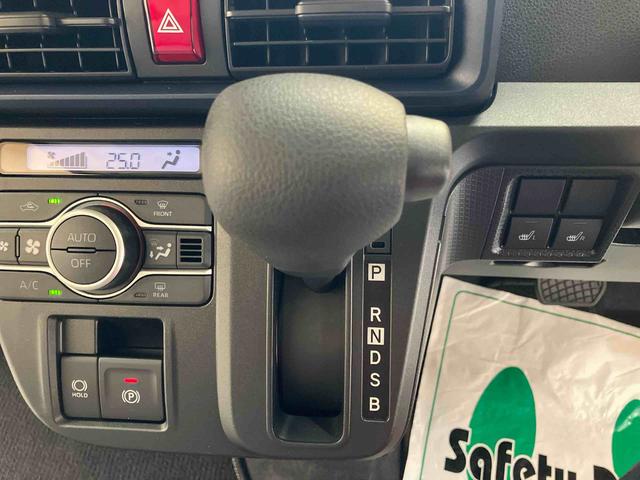 タント X/ナビ/バックモニター/ドラレコ ナビ バックモニター ドライブレコーダー オートエアコン プッシュボタンスタート キーフリー インパネシフト 電動パーキングブレーキ 左側電動スライドドア シートヒーター スマートアシスト(49枚目)