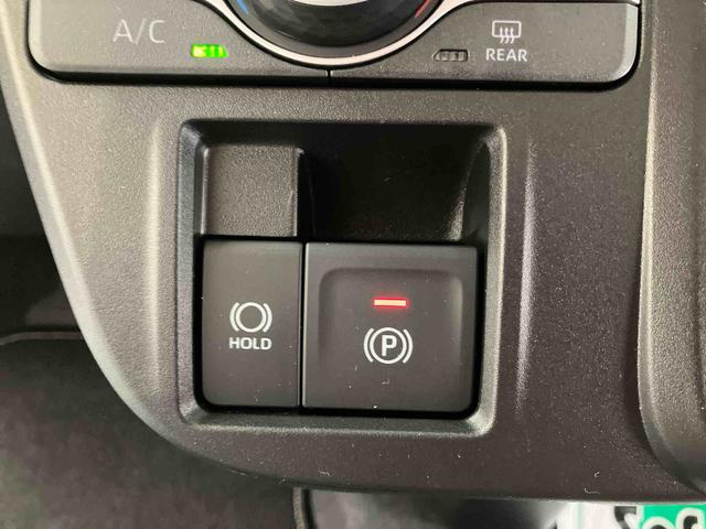 タント X/ナビ/バックモニター/ドラレコ ナビ バックモニター ドライブレコーダー オートエアコン プッシュボタンスタート キーフリー インパネシフト 電動パーキングブレーキ 左側電動スライドドア シートヒーター スマートアシスト(50枚目)