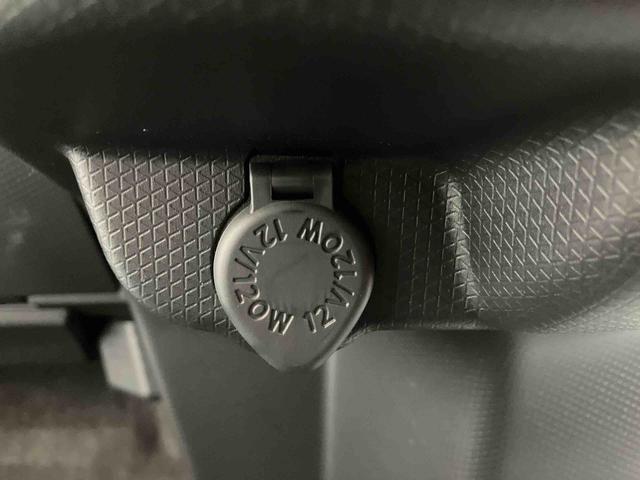 タント X/ナビ/バックモニター/ドラレコ ナビ バックモニター ドライブレコーダー オートエアコン プッシュボタンスタート キーフリー インパネシフト 電動パーキングブレーキ 左側電動スライドドア シートヒーター スマートアシスト(51枚目)