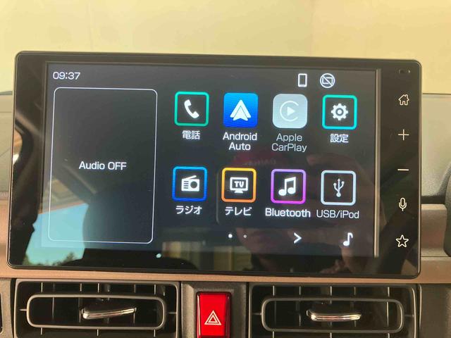 ムーヴキャンバス セオリーG/ディスプレイオーディオ/バックモニター ディスプレイオーディオ バックモニター 両側パワースライドドア スライドドアイージークローザー 前席シートヒーター プッシュボタンスタート インパネシフト キーフリー 電動パーキングブレーキ(7枚目)