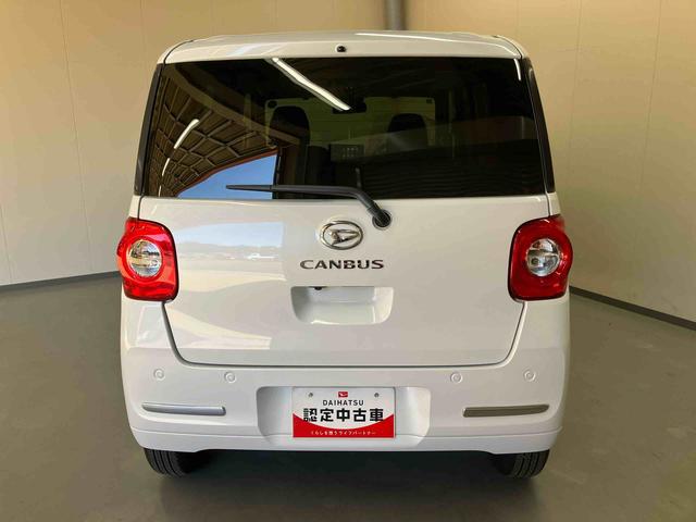 ムーヴキャンバス セオリーG/ディスプレイオーディオ/バックモニター ディスプレイオーディオ バックモニター 両側パワースライドドア スライドドアイージークローザー 前席シートヒーター プッシュボタンスタート インパネシフト キーフリー 電動パーキングブレーキ(26枚目)