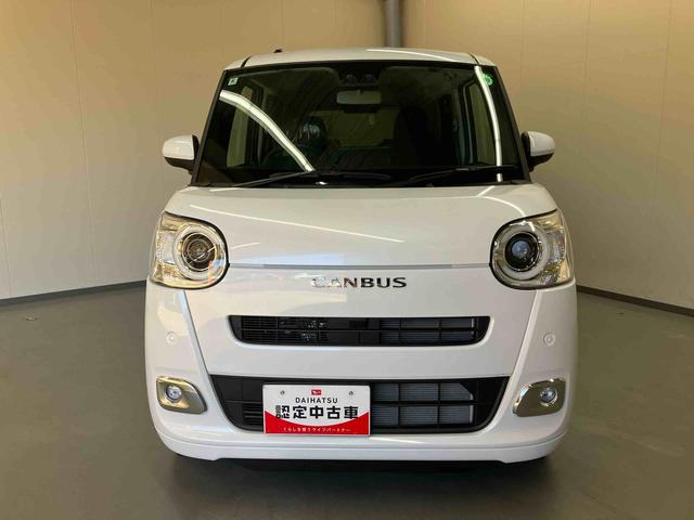 ムーヴキャンバス セオリーG/ディスプレイオーディオ/バックモニター ディスプレイオーディオ バックモニター 両側パワースライドドア スライドドアイージークローザー 前席シートヒーター プッシュボタンスタート インパネシフト キーフリー 電動パーキングブレーキ(29枚目)