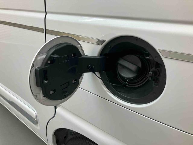 ムーヴキャンバス セオリーG/ディスプレイオーディオ/バックモニター ディスプレイオーディオ バックモニター 両側パワースライドドア スライドドアイージークローザー 前席シートヒーター プッシュボタンスタート インパネシフト キーフリー 電動パーキングブレーキ(37枚目)