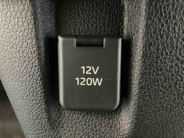 ムーヴキャンバス セオリーG/ディスプレイオーディオ/バックモニター ディスプレイオーディオ バックモニター 両側パワースライドドア スライドドアイージークローザー 前席シートヒーター プッシュボタンスタート インパネシフト キーフリー 電動パーキングブレーキ(46枚目)