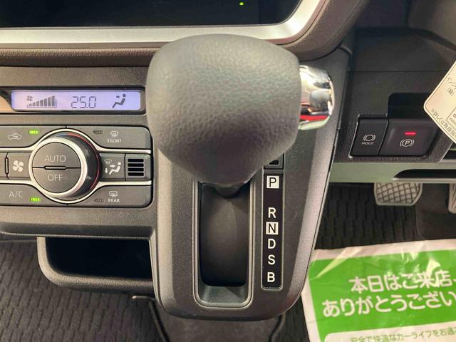 ムーヴ Ｇ／ディスプレイオーディオ／バックモニター　左側パワースライドドア　ディスプレイオーディオ　バックモニター　インパネシフト　キーフリー　電動パーキングブレーキ　オートエアコン　スマートアシスト　アルミホイール　ＬＥＤ（46枚目）