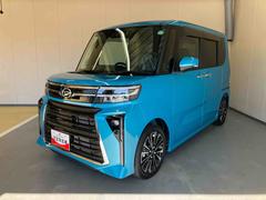 �������դ�������ȥ����������ˤ��ޤ��� 2