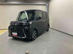 �͵��Υ���ȥ������ࡡ�֥�å����ˤ��ޤ��� 2