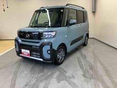 �͵��Υ���ȥ��꡼�� 2