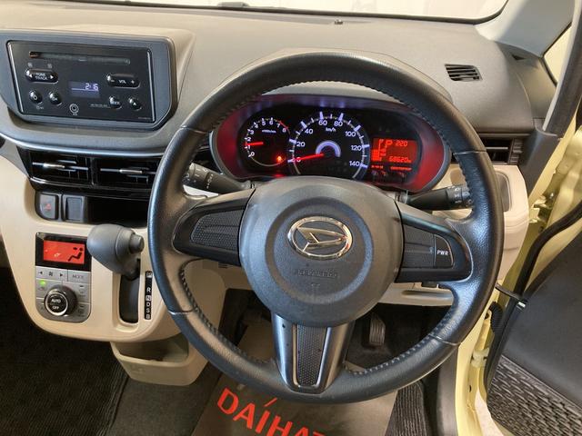 X SAIII CD キーフリー オートエアコン アルミホイール プッシュスタート 衝突軽減ブレーキ(9枚目)