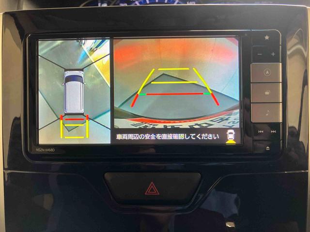 タント カスタムＸ　トップエディションリミテッドＳＡＩＩＩ／充実装備　ナビ　パノラマモニター　ドライブレコーダー　スマートアシスト　両側電動スライドドア　オートエアコン　インパネシフト　キーフリー　運転席シートヒーター（10枚目）