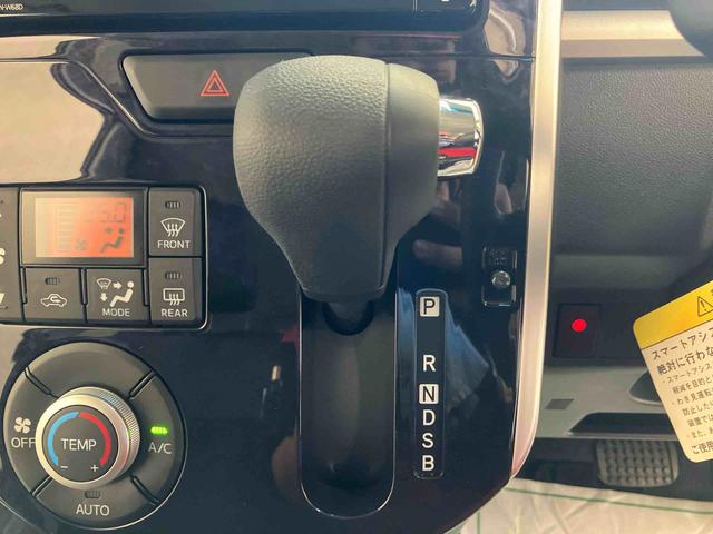 タント カスタムＸ　トップエディションリミテッドＳＡＩＩＩ／充実装備　ナビ　パノラマモニター　ドライブレコーダー　スマートアシスト　両側電動スライドドア　オートエアコン　インパネシフト　キーフリー　運転席シートヒーター（49枚目）