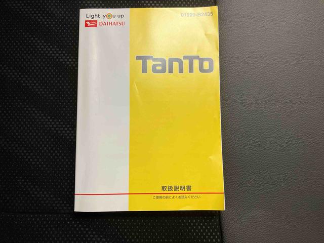 タント カスタムＸ　トップエディションリミテッドＳＡＩＩＩ／充実装備　ナビ　パノラマモニター　ドライブレコーダー　スマートアシスト　両側電動スライドドア　オートエアコン　インパネシフト　キーフリー　運転席シートヒーター（56枚目）