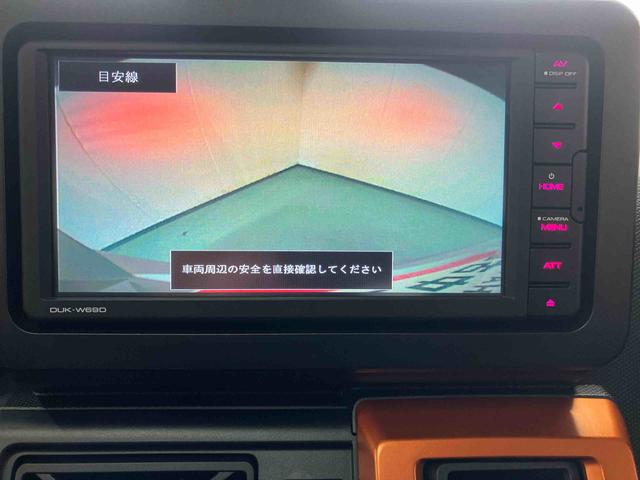 タフト Ｇ／７インチディスプレイオーディオ／バックモニター　７インチディスプレイオーディオ　バックモニター　オートエアコン　キーフリー　電動パーキングブレーキ　前席シートヒーター　１５インチアルミホイール　スマートアシスト　カムフラージュ柄　ガラスルーフ（8枚目）