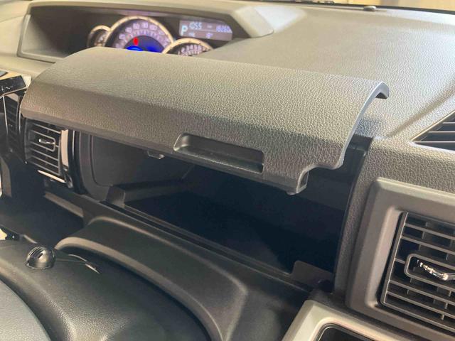 ウェイク GターボVS SAIII/ナビ/パノラマモニター/ETC ナビ パノラマモニター ドライブレコーダー ETC プッシュボタンスタート キーフリー オートエアコン スマートアシスト 両側電動スライドドア アルミホイール スマートアシスト(50枚目)