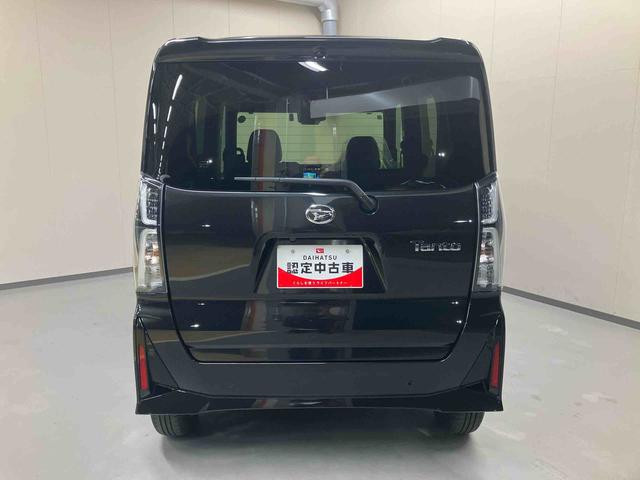 タント カスタムX/ナビ/パノラマモニター/ドラレコ ナビ パノラマモニター ドライブレコーダー オートエアコン 両側パワースライドドア イージークローザー キーフリー インパネシフト 電動パーキングブレーキ シートヒーター スマートアシスト(28枚目)