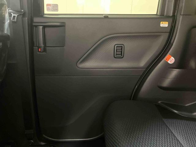 タント カスタムX/ナビ/パノラマモニター/ドラレコ ナビ パノラマモニター ドライブレコーダー オートエアコン 両側パワースライドドア イージークローザー キーフリー インパネシフト 電動パーキングブレーキ シートヒーター スマートアシスト(43枚目)