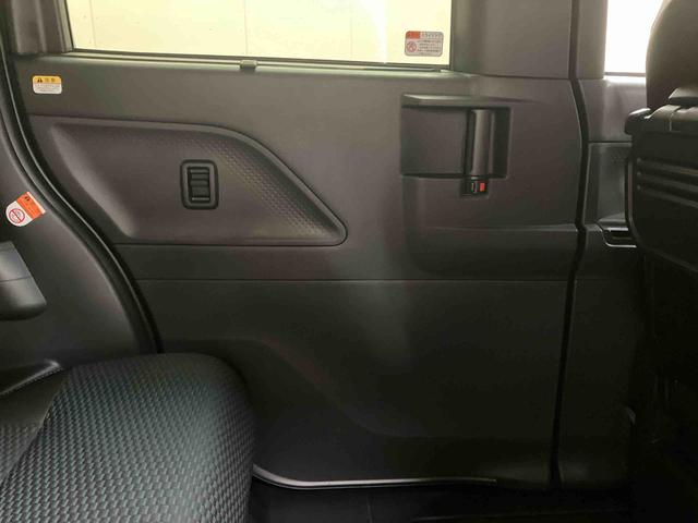 タント カスタムX/ナビ/パノラマモニター/ドラレコ ナビ パノラマモニター ドライブレコーダー オートエアコン 両側パワースライドドア イージークローザー キーフリー インパネシフト 電動パーキングブレーキ シートヒーター スマートアシスト(44枚目)