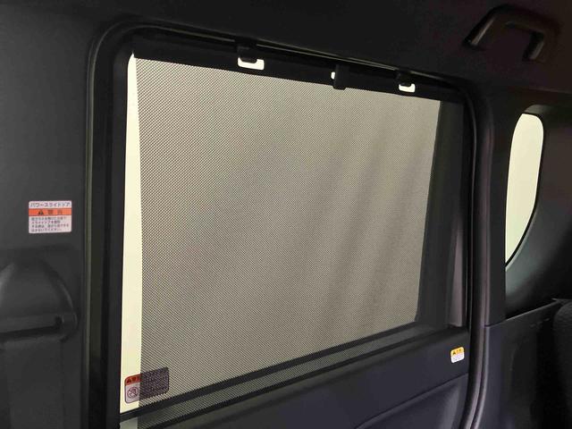 タント カスタムX/ナビ/パノラマモニター/ドラレコ ナビ パノラマモニター ドライブレコーダー オートエアコン 両側パワースライドドア イージークローザー キーフリー インパネシフト 電動パーキングブレーキ シートヒーター スマートアシスト(46枚目)