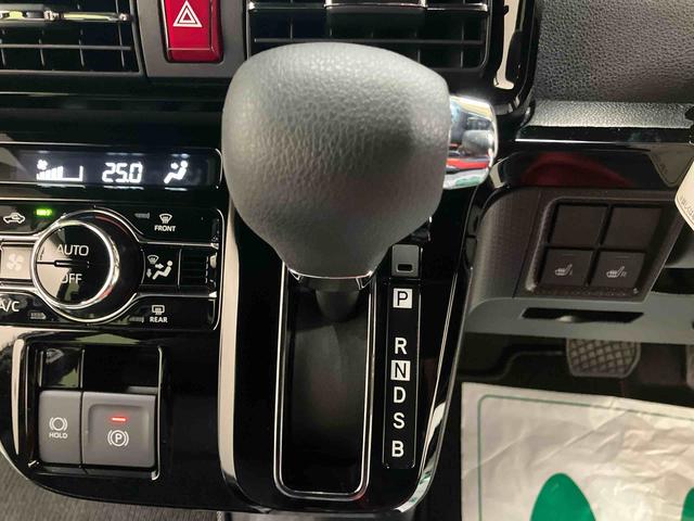 タント カスタムX/ナビ/パノラマモニター/ドラレコ ナビ パノラマモニター ドライブレコーダー オートエアコン 両側パワースライドドア イージークローザー キーフリー インパネシフト 電動パーキングブレーキ シートヒーター スマートアシスト(48枚目)