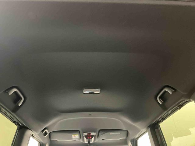 タント カスタムX/ナビ/パノラマモニター/ドラレコ ナビ パノラマモニター ドライブレコーダー オートエアコン 両側パワースライドドア イージークローザー キーフリー インパネシフト 電動パーキングブレーキ シートヒーター スマートアシスト(59枚目)