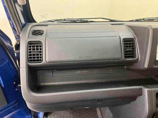 ハイゼットトラック ジャンボ／４ＷＤ－４ＡＴ／ＣＤ　４ＷＤ　４ＡＴ　ＣＤ　パワーウィンドウ　エアバック　テールゲートチェーン　リヤルームランプ　作業灯　ハイルーフ　リクライニングシート　背面スペース（6枚目）