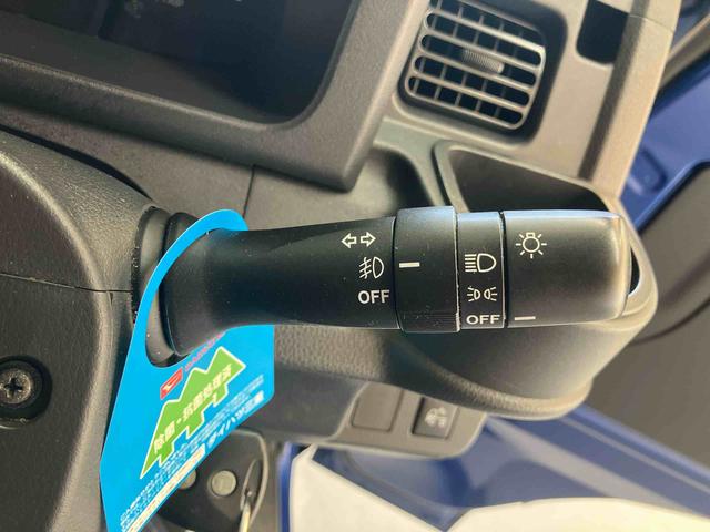 ハイゼットトラック ジャンボ／４ＷＤ－４ＡＴ／ＣＤ　４ＷＤ　４ＡＴ　ＣＤ　パワーウィンドウ　エアバック　テールゲートチェーン　リヤルームランプ　作業灯　ハイルーフ　リクライニングシート　背面スペース（45枚目）