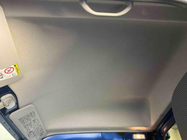 ハイゼットトラック ジャンボ／４ＷＤ－４ＡＴ／ＣＤ　４ＷＤ　４ＡＴ　ＣＤ　パワーウィンドウ　エアバック　テールゲートチェーン　リヤルームランプ　作業灯　ハイルーフ　リクライニングシート　背面スペース（50枚目）