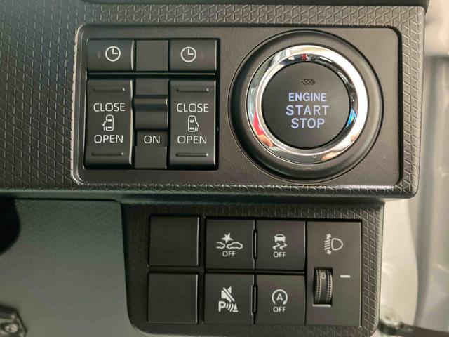 �v�b�V���{�^���X�^�[�g�������p���[�X���C�h���e����S���u�X�C�b�`