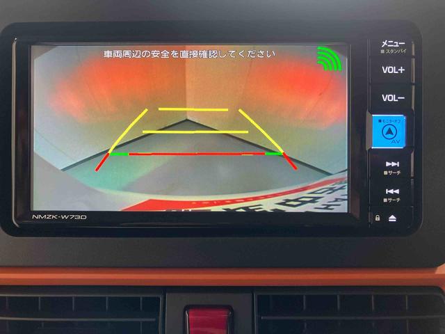 ���S�֗��ȃo�b�N���j�^�[�t��