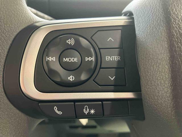 �I�[�f�B�I����p�X�e�A�����O�X�C�b�`