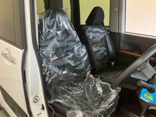 �V�[�g�q�[�^�[�t���^�]��