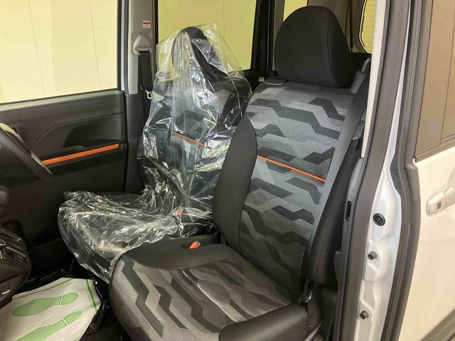 �t�����g�x���`�V�[�g�^�C�v