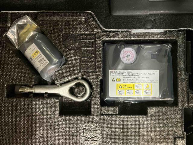 �X�y�A�^�C�����X���^�C���p���N���}�C���Z�b�g