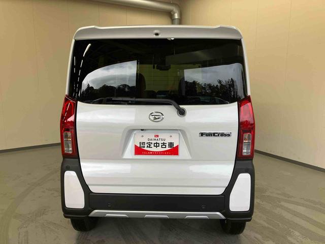 �R�[�i�[�Z���T�[��O��ɑ���