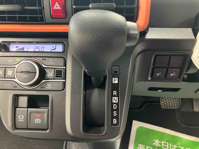 �C���p�l�V�t�g�ő������L�X