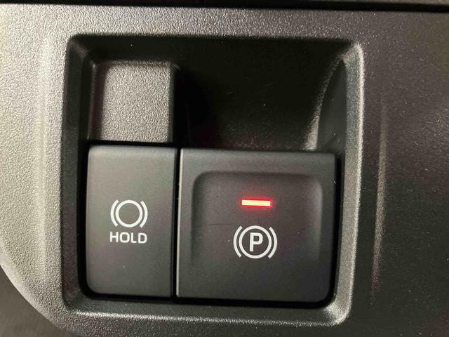 �d���p�[�L���O�u���[�L���I�[�g�u���[�L�z�[���h�@�\