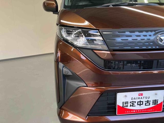 ムーヴ Ｘ／ディスプレイオーディオ／バックモニター　左リヤパワースライドドア　ディスプレイオーディオ　バックモニター　プッシュボタンスタート　キーフリー　インパネシフト　電動パーキングブレーキ　オートエアコン　スマートアシスト（23枚目）